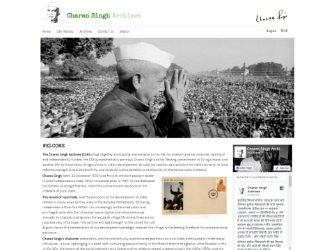Charan Singh Archives