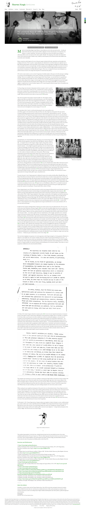 Individual Blog -  Charan Singh Archives