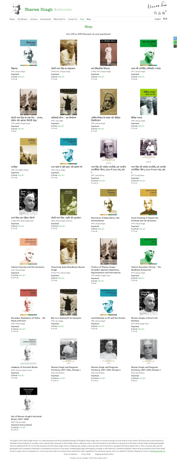 Shop - Charan Singh Archive