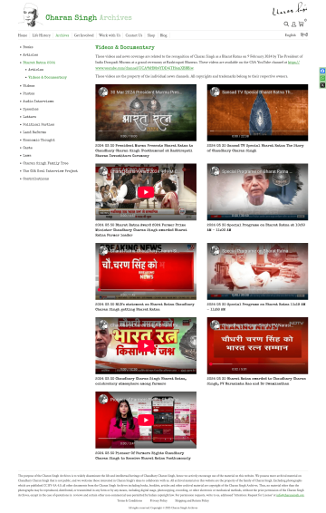 Videos & Documentary -  Charan Singh Archives